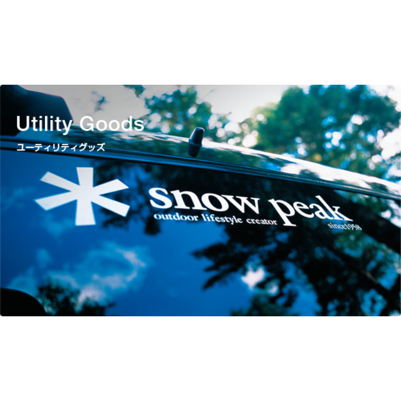 snowpeak 雪峰標誌圖案貼紙(L) 