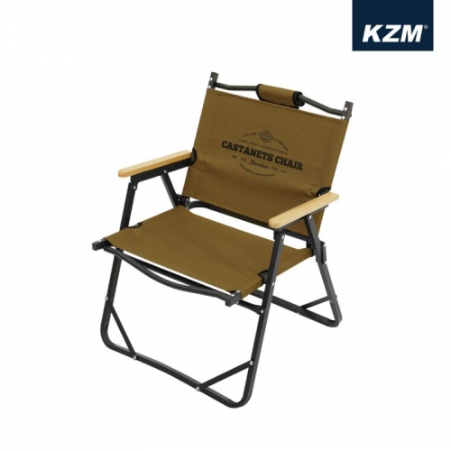 KZM 素面木手把低座折疊椅-卡其色