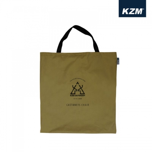 KZM 素面木手把低座折疊椅-卡其色