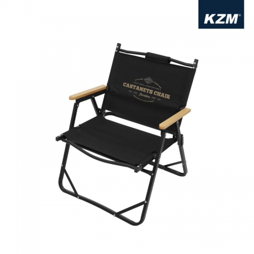 KZM 素面木手把低座折疊椅-黑色