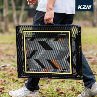 KZM IMS多功能鋼網燒烤桌含收納袋