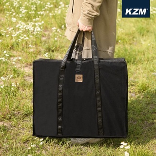 KZM IMS多功能鋼網燒烤桌含收納袋