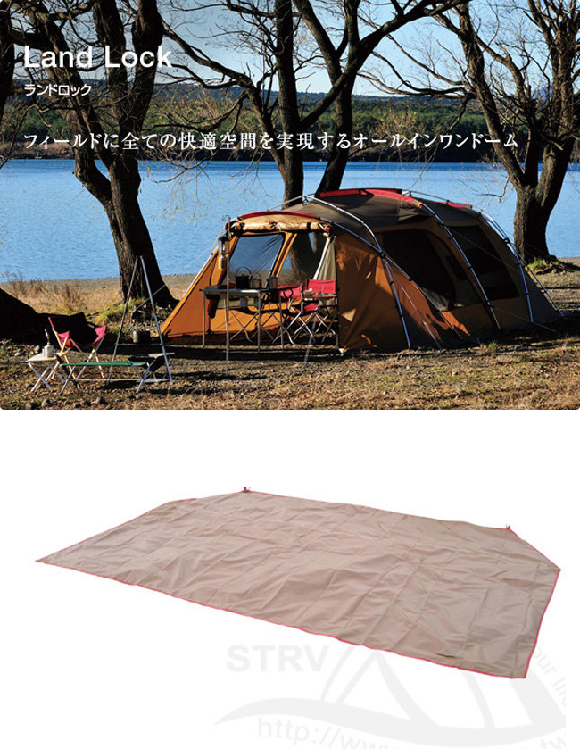 snowpeak  Land Lock 別墅帳 內帳地布