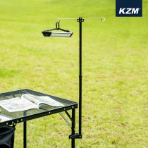 KZM IMS燈架 