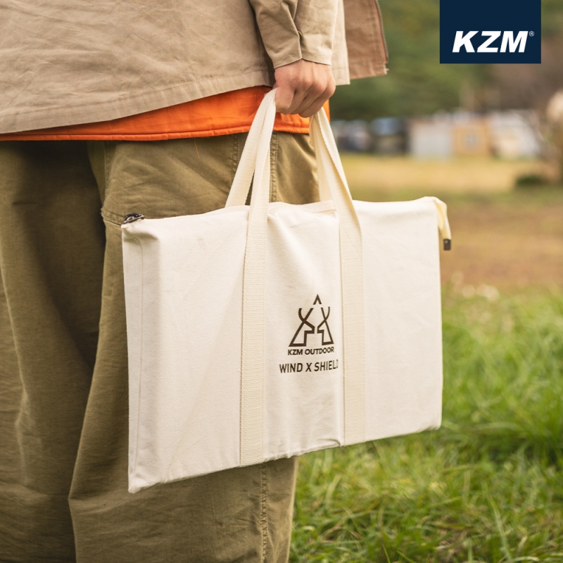 KZM 風格擋風板L