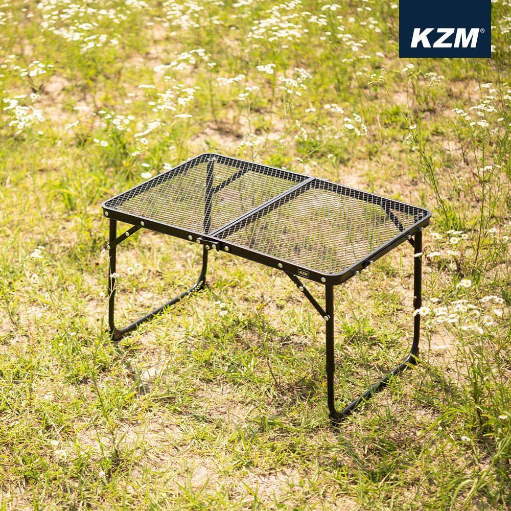 KZM 迷你鋼網折疊桌 