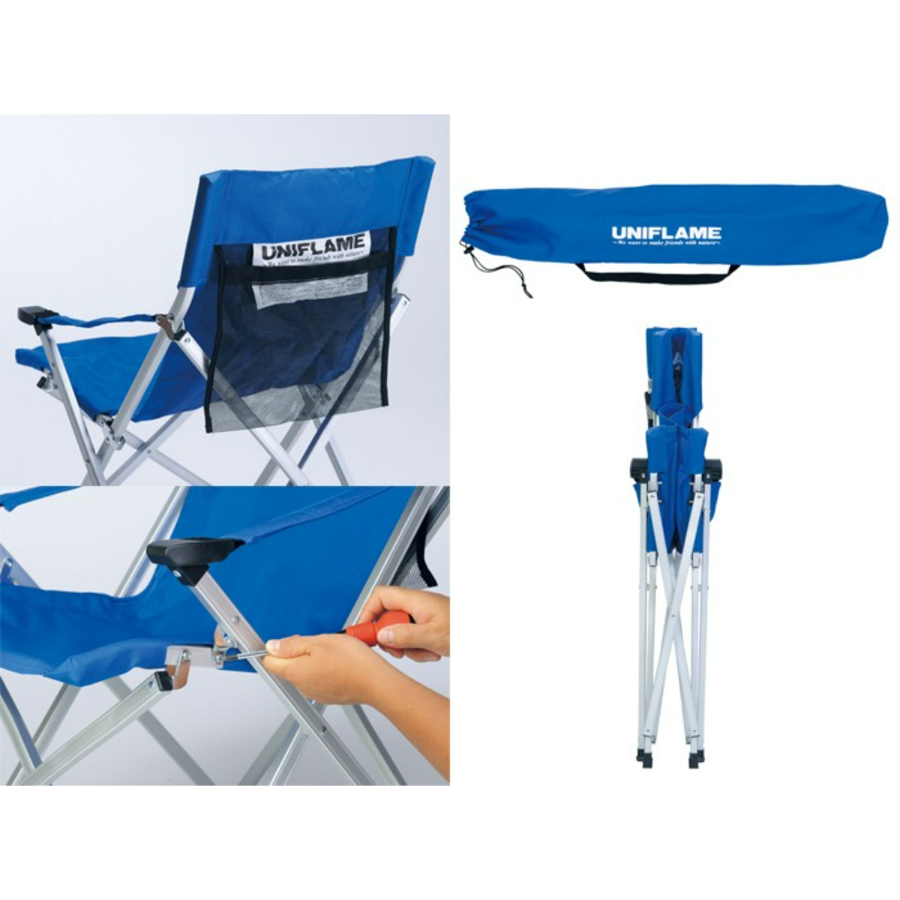 UNIFLAME 休閒椅- 桃紅