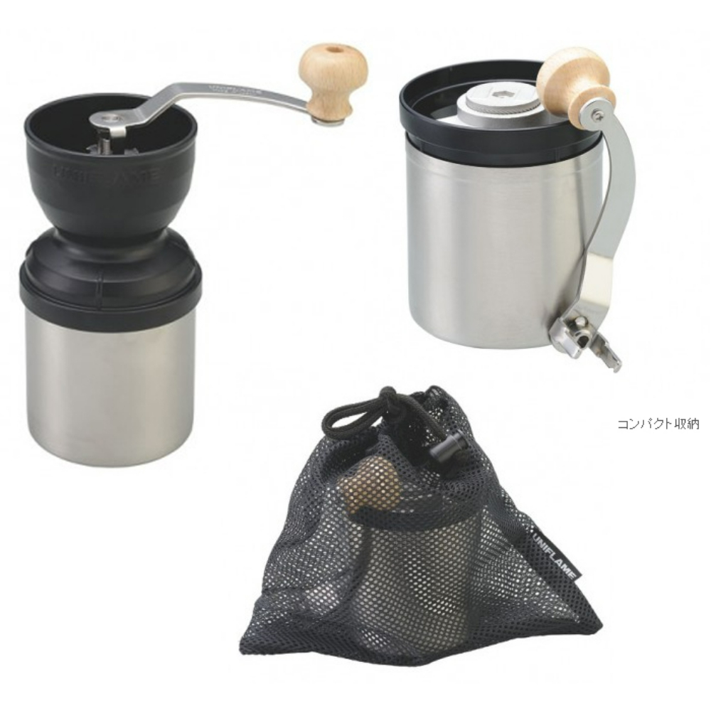 UNIFLAME 收納式手搖磨豆機