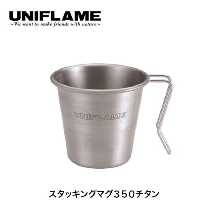 UNIFLAME 提