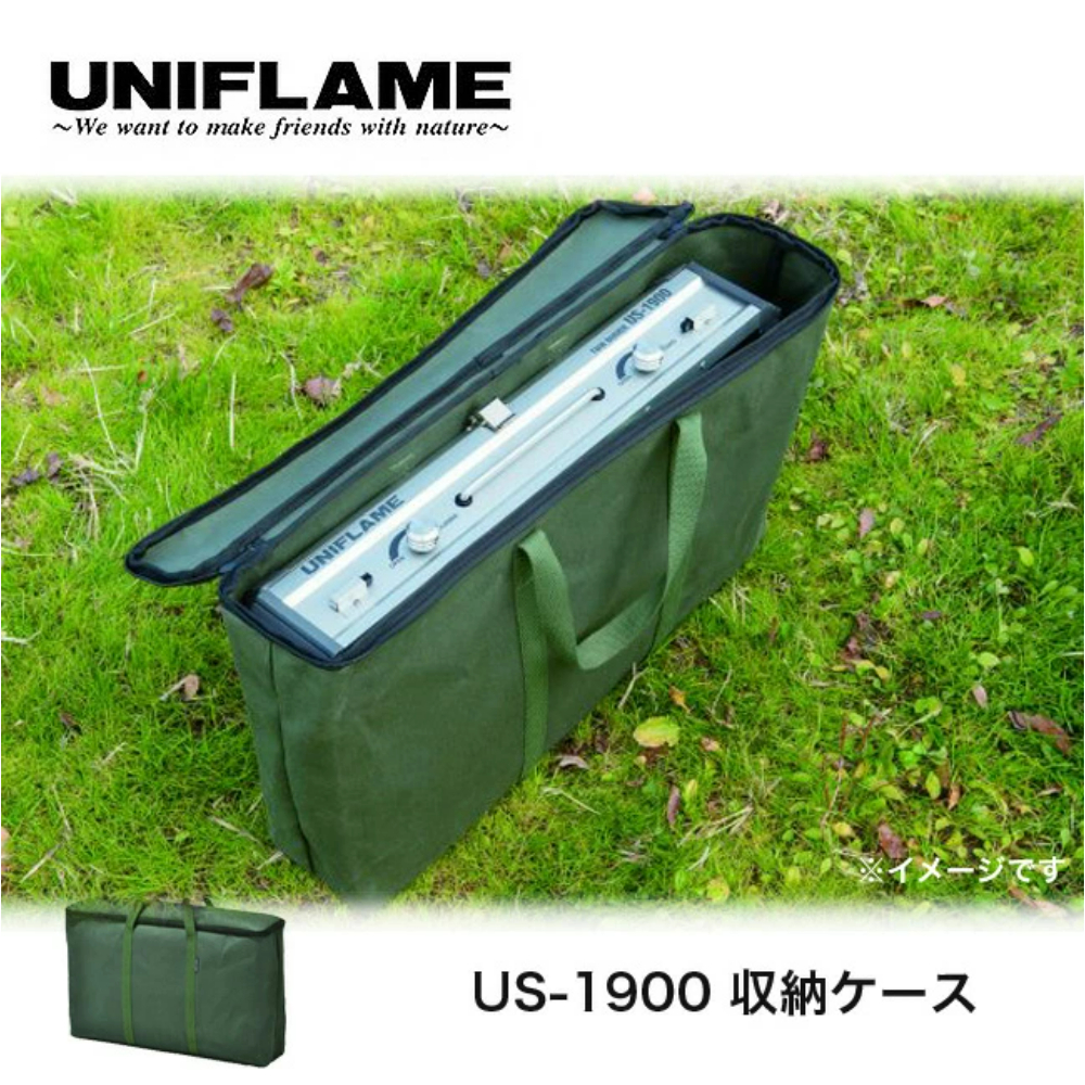 UNIFLAME US-1900専用收納袋/U610411