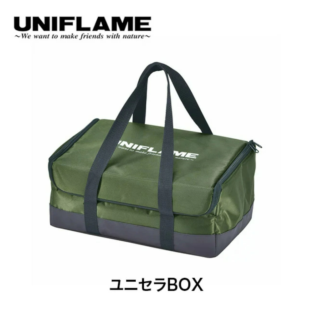 UNIFLAME 桌上烤肉爐 TG-III 專用收納袋