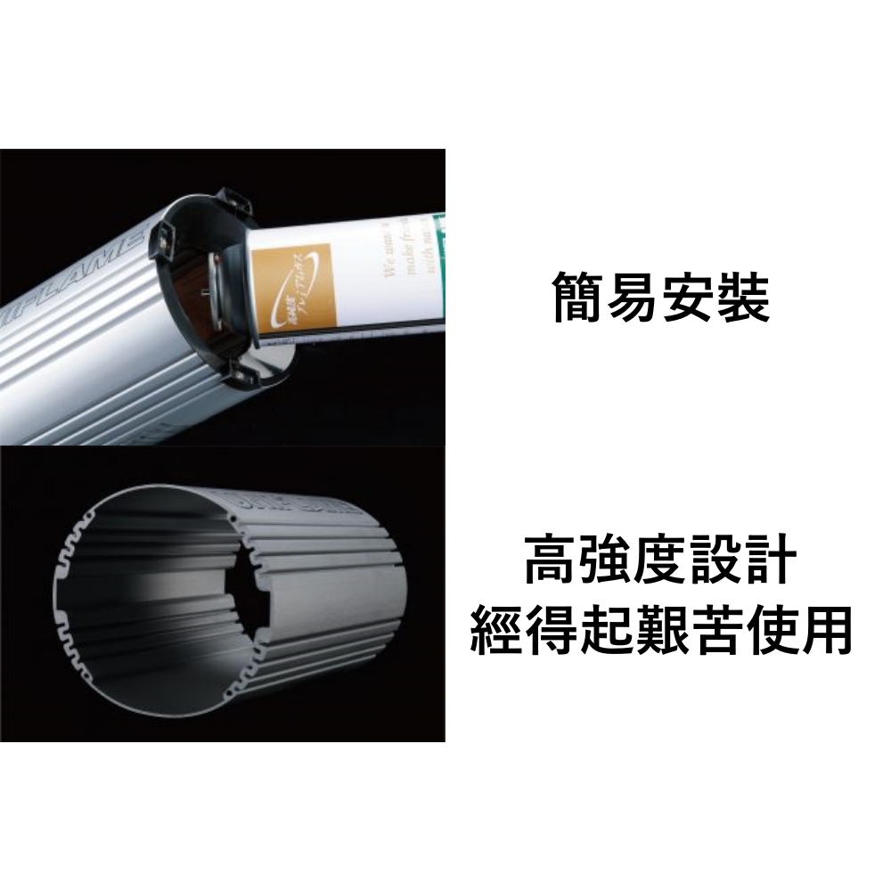 UNIFLAME UL-X 卡式瓦斯燈 天空藍