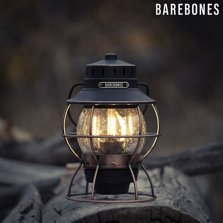 Barebones 