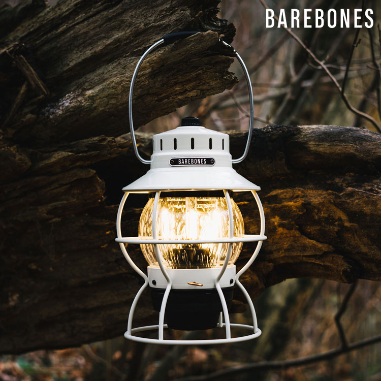 Barebones 