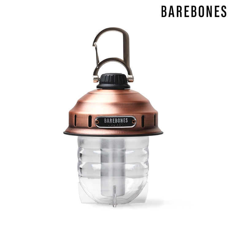 Barebones 