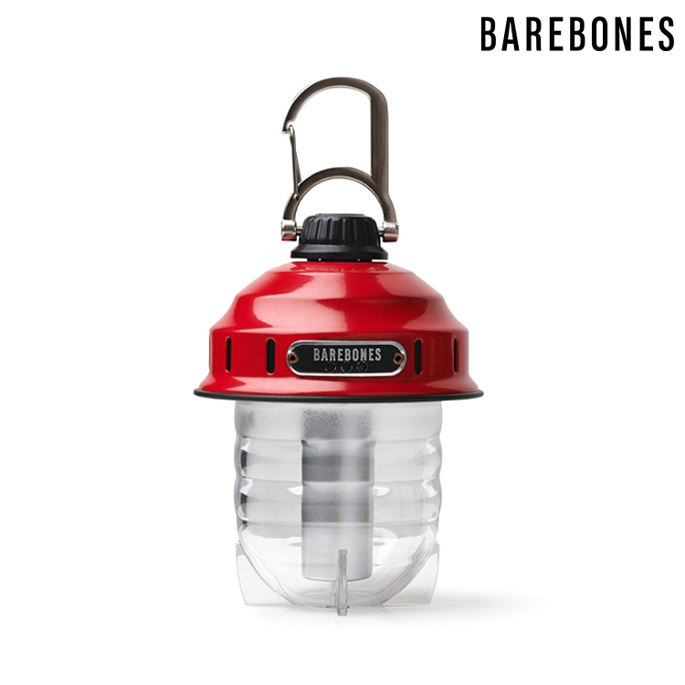 Barebones 
