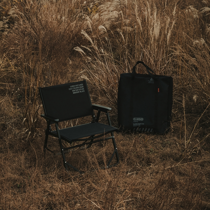  CARGO 工業風