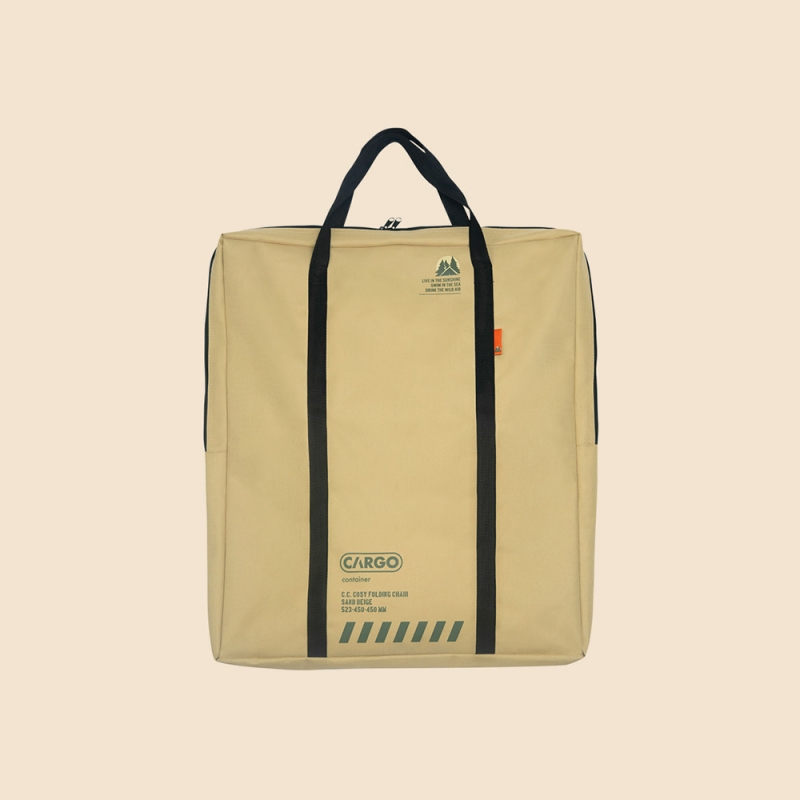  CARGO 工業風折疊椅-沙色