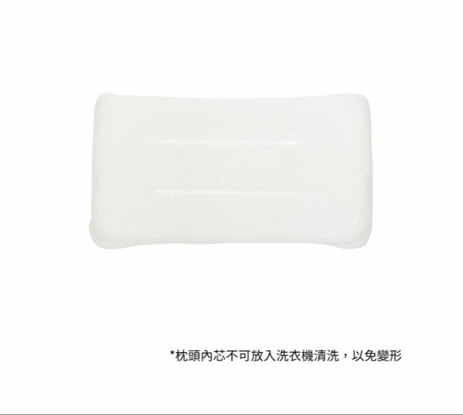 PAMABE OUTDOOR水洗透氣露營枕頭