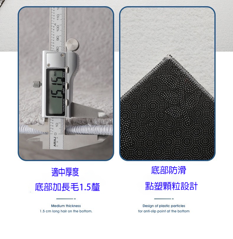 充氣帳專用地毯銀灰色-17.2m²客廳防滑地毯