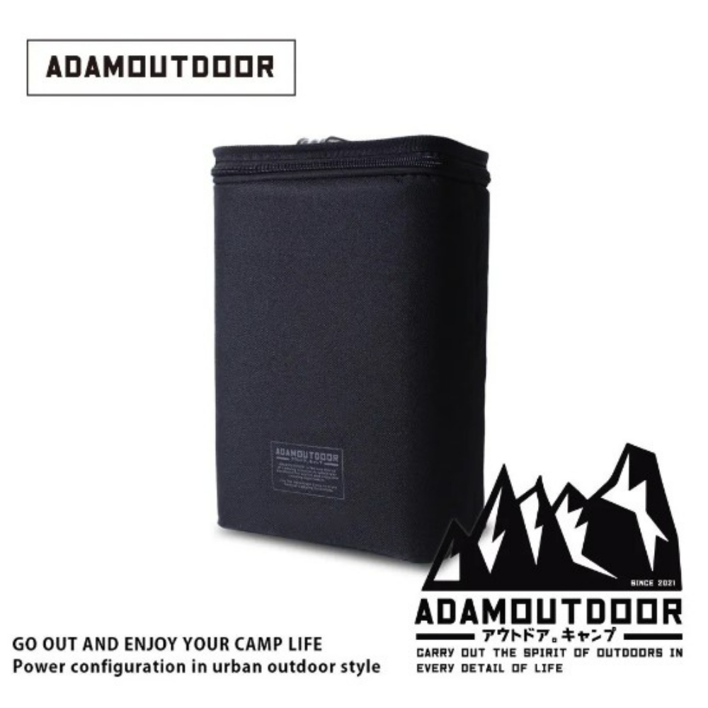 ADAMOUTDOOR 煤油桶收納袋 黑色