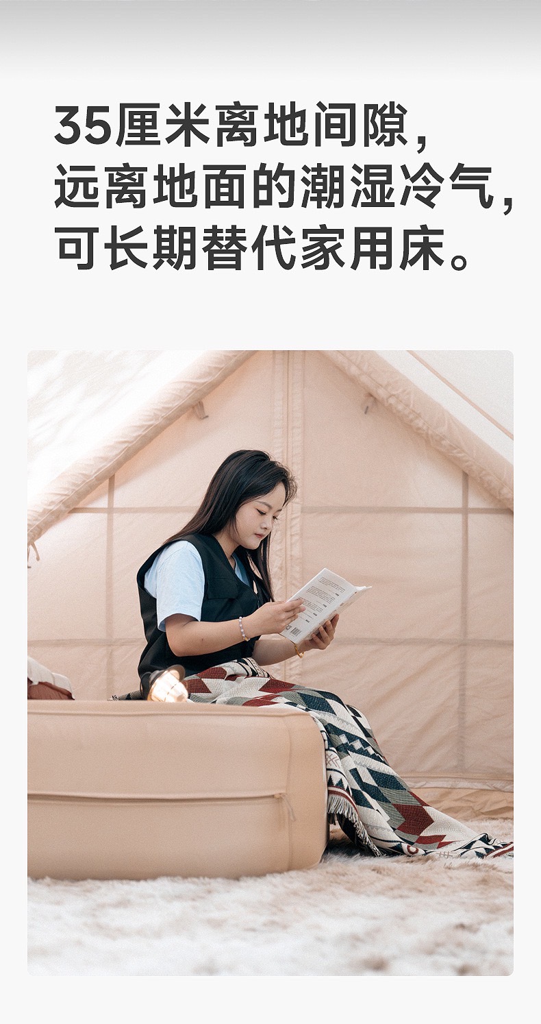 Air自動充氣床墊/雙人