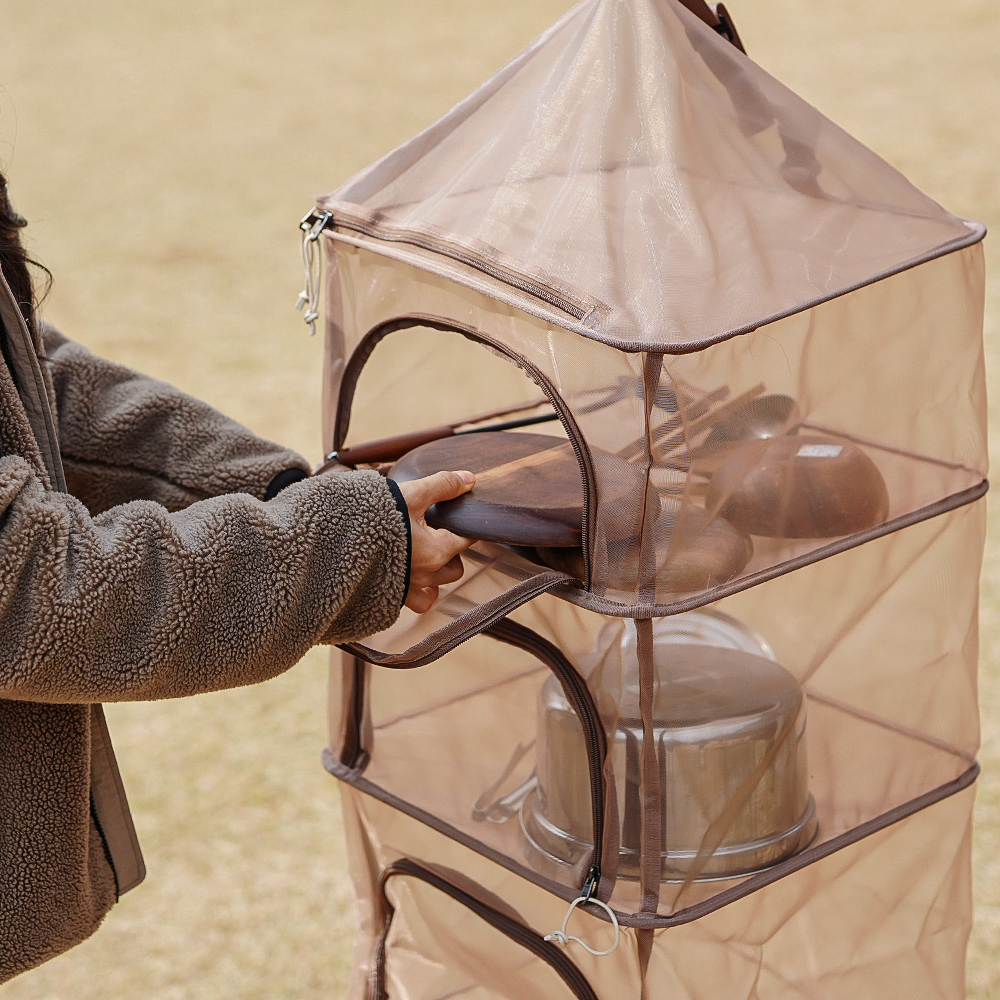 KZM 四層方形餐櫥籃 (可可)