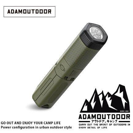 ADAMOUTDOOR 二代萬用伸縮野營燈 軍綠色