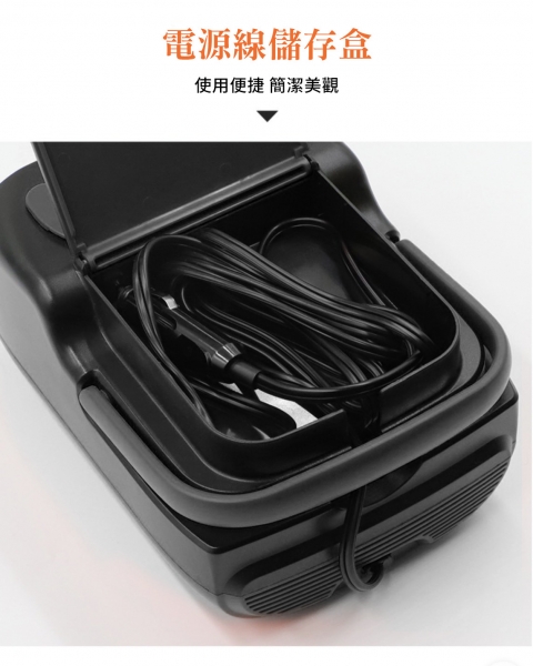 HALLEY 充氣帳打氣機