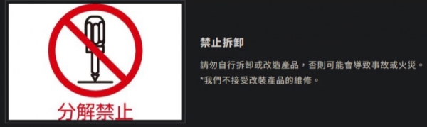 UNIFLAME藍焰點火器(40周年限定款)