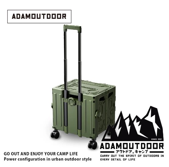 ADAMOUTDOOR｜旅行摺疊購物車 軍綠色