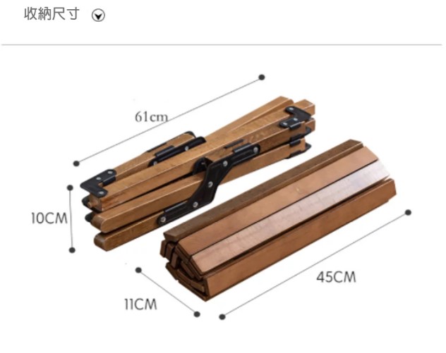 LUYING 櫸木小蛋捲桌