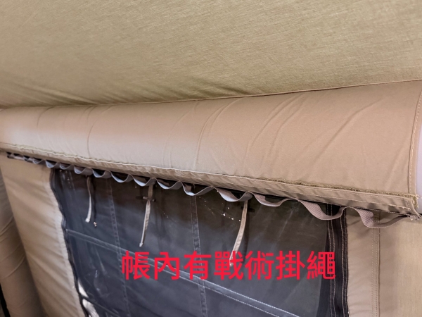 HALLEY 系統化充氣帳 SET-TC320G 軍綠色(含拓展天幕)預購開放中!