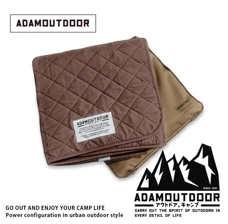 ADAMOUTDOOR 雙人電熱毯 沙漠色(贈專屬收納包)