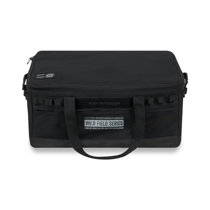 KZM 工業風裝備收納袋(M)